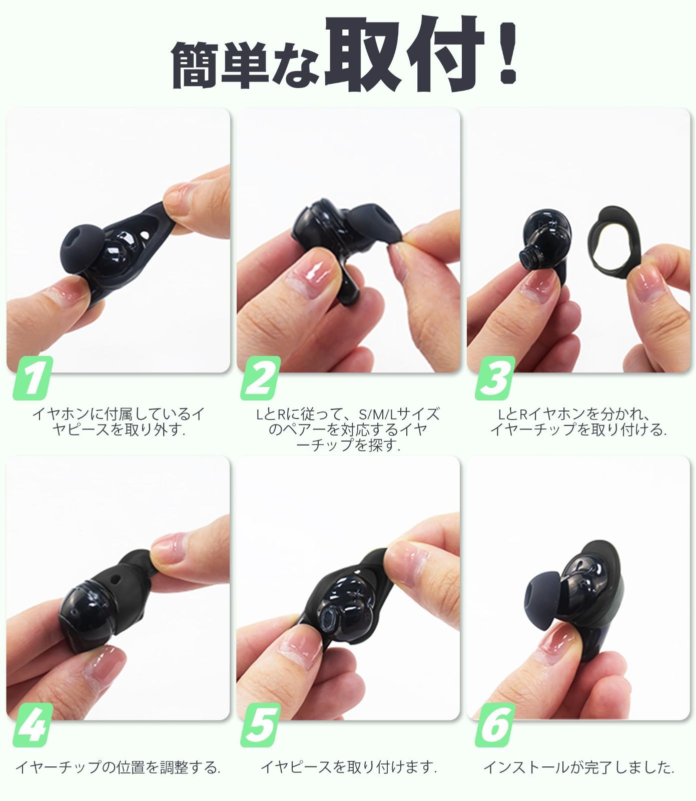 迅速発送】Seltureone【3ペア】Bose QuietComfort Ultra Earbuds用
