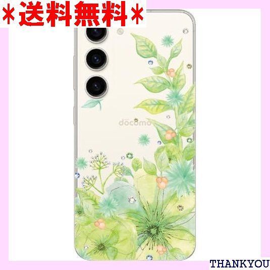 Galaxy S23 SC-51D スマホケース SCG19 ギャラクシーS23 カバー らふら ラインストーン 押し花風 ボタニカルグリーン 299