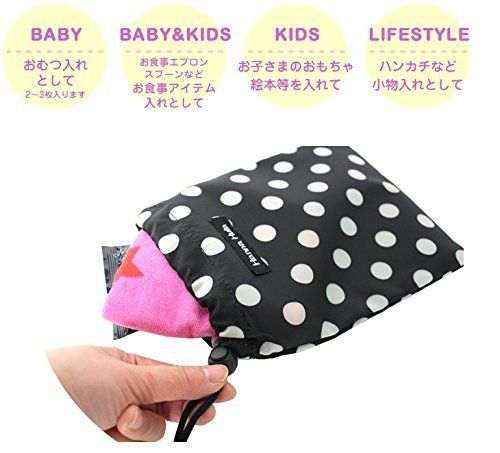 消臭巾着 ハンナフラ 抗菌 Sサイズ