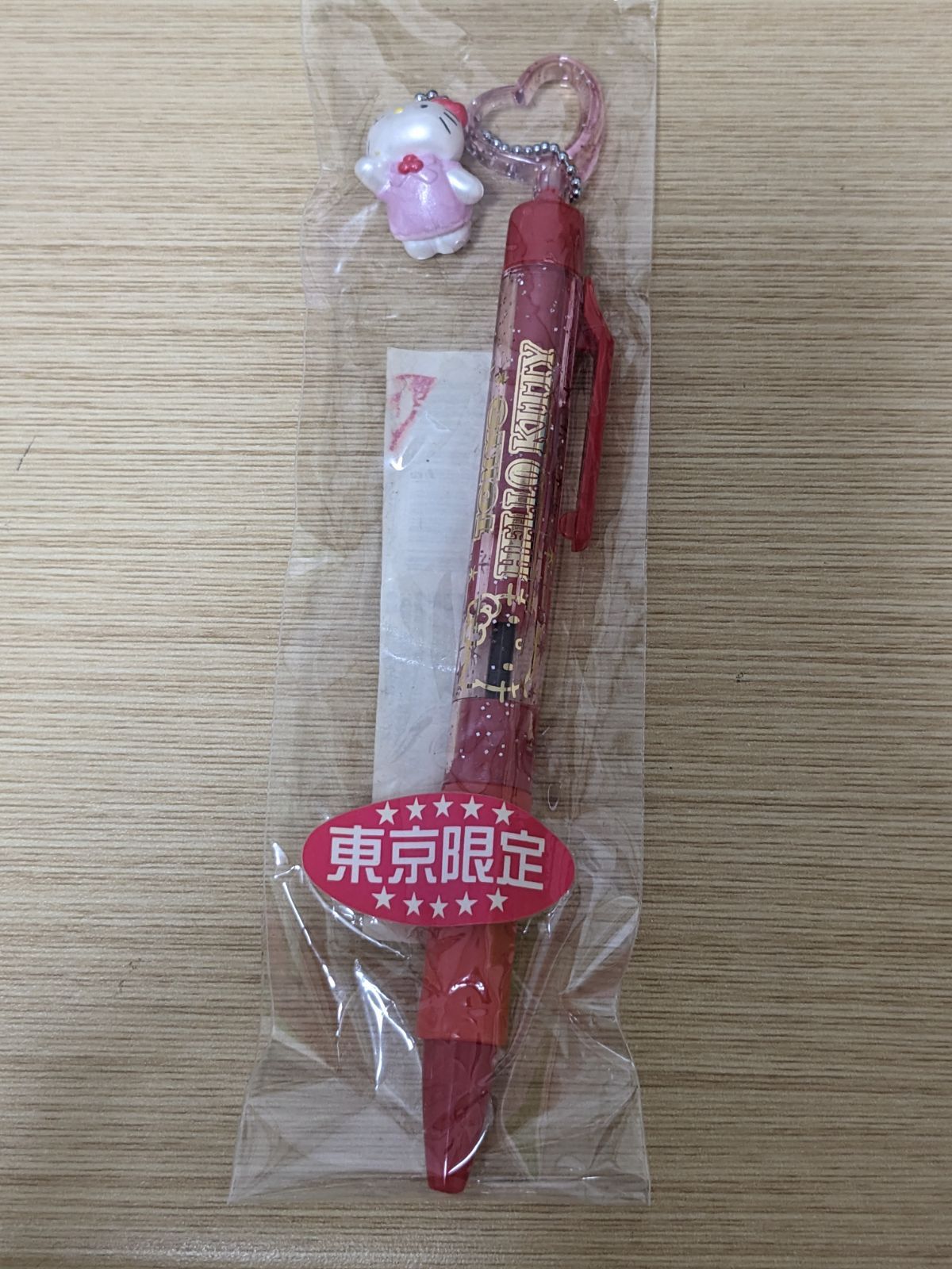 新品未使用】ハローキティ ご当地 ボールペン 16本セット ご当地キティ