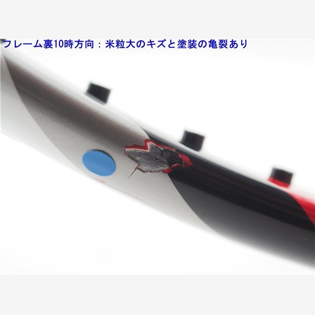 中古 テニスラケット ウィルソン スティーム 105エス 2013年モデル (G2) WILSON STEAM 105S 2013 (c25080057c) 中古】ウィルソン スティーム 105エス 2013年モデルWILSON STEAM