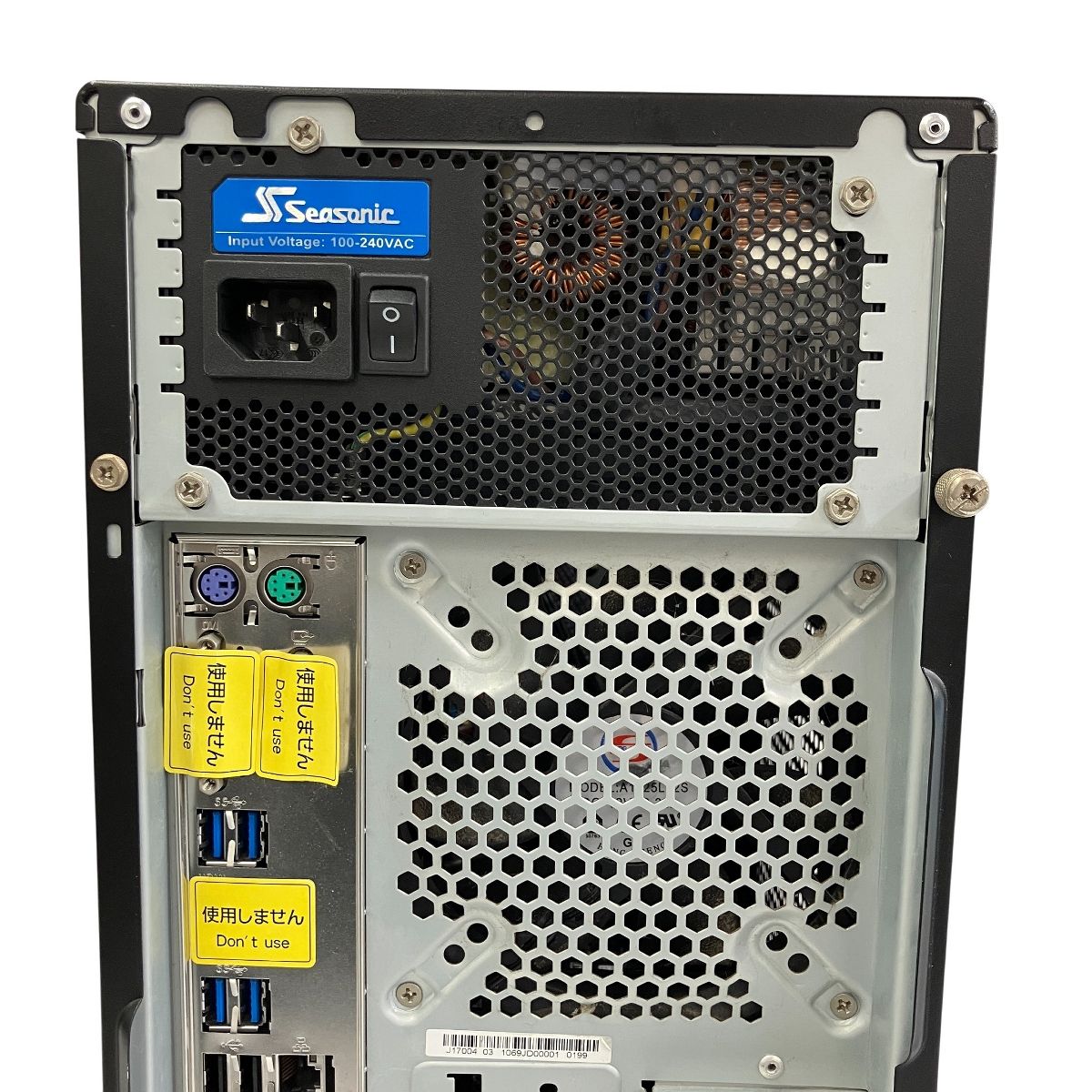 Windowsデスクトップ G-GEAR GA7J i7 SSD+HDD TSUKUMO eX.computer G-GEAR GA7J-D91/T デスクトップ PC i7