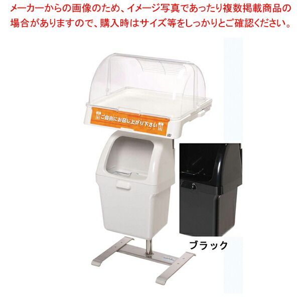 希少！銀座和光銀細工 おしぼりトレー おしぼりトレイ かご編み 銀