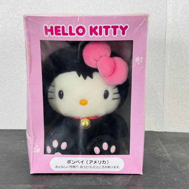 ハローキティ ぬいぐるみ 【新品 保管品】世界のネココレクション