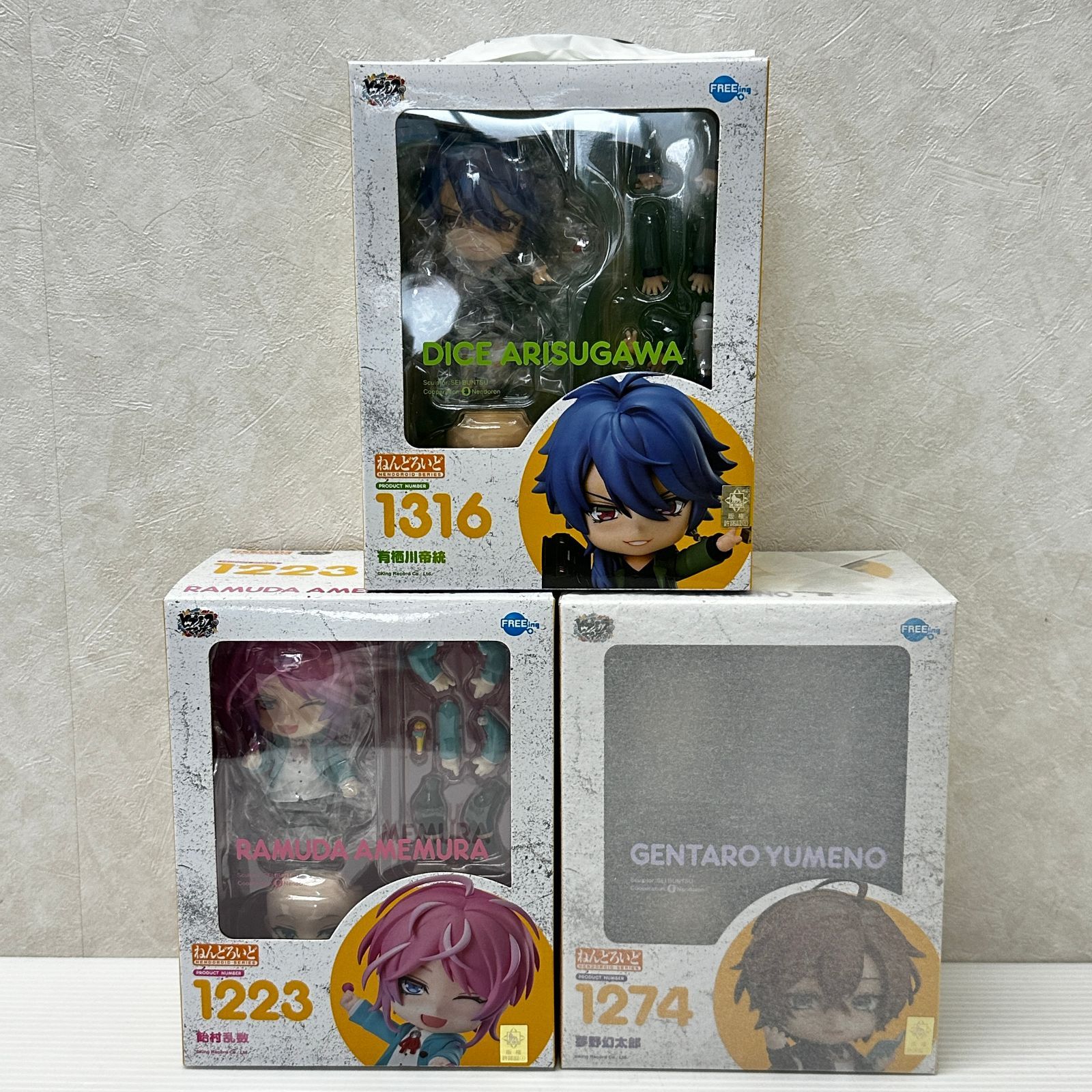 ▲ヒプノシスマイク ヒプマイ ねんどろいど 飴村乱数 夢野幻太郎 有栖川帝統 3個セット 未開封品 smltoy091806
