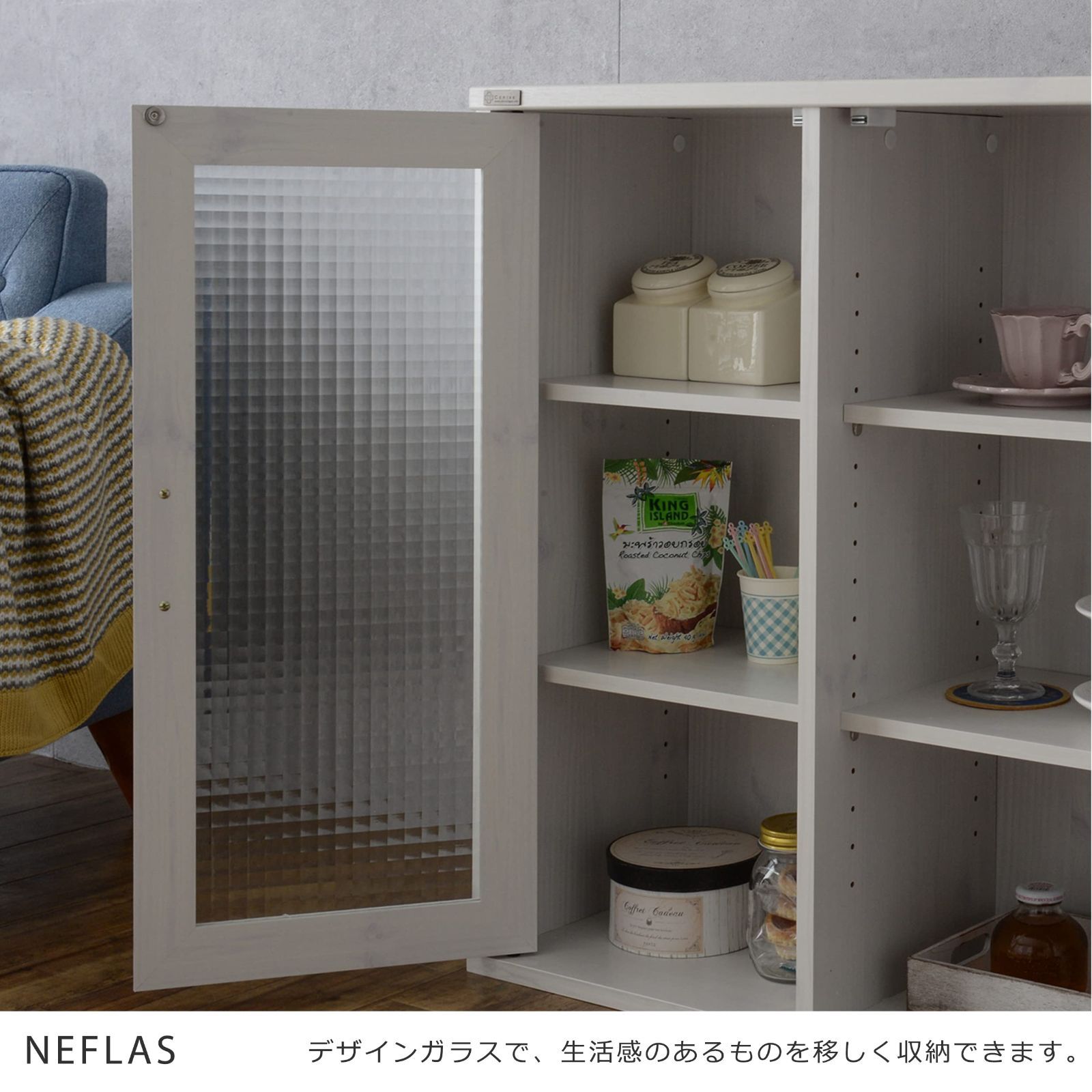 在庫 WH NF80-120G 可動棚 上置き ホワイト 高さ80cm 奥行30cm 幅111.5cm キャビネット NEFLAS 佐藤産業