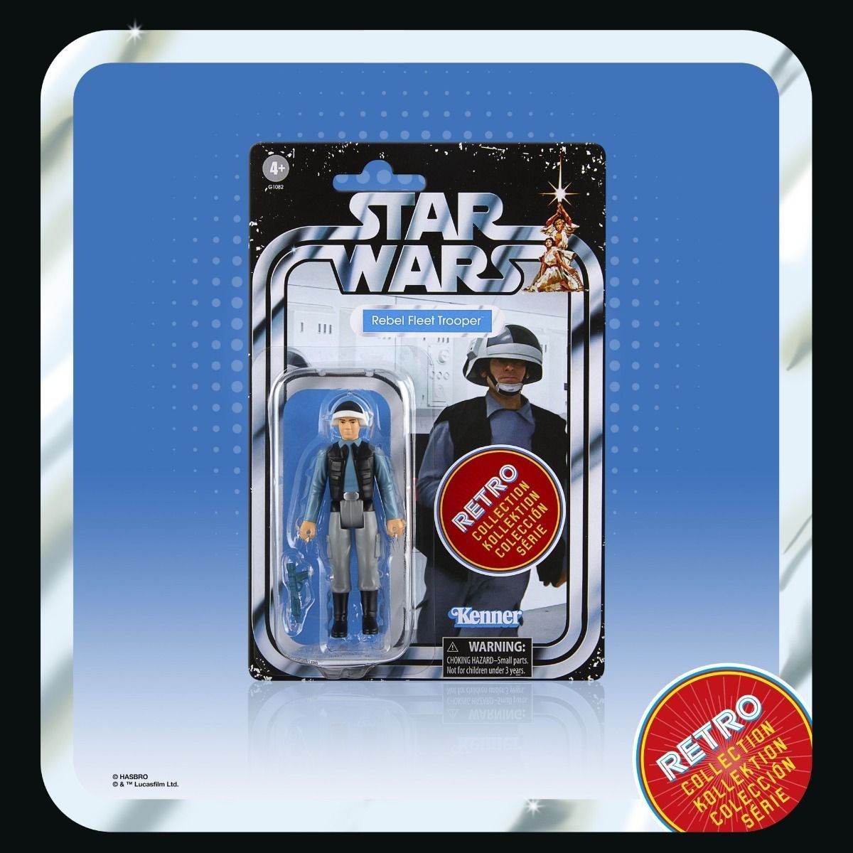 スターウォーズ　レトロコレクション ウォーラスマン　新品未開封　ターゲット限定 8dd0d44350ab138a38e6ff734a8faf
