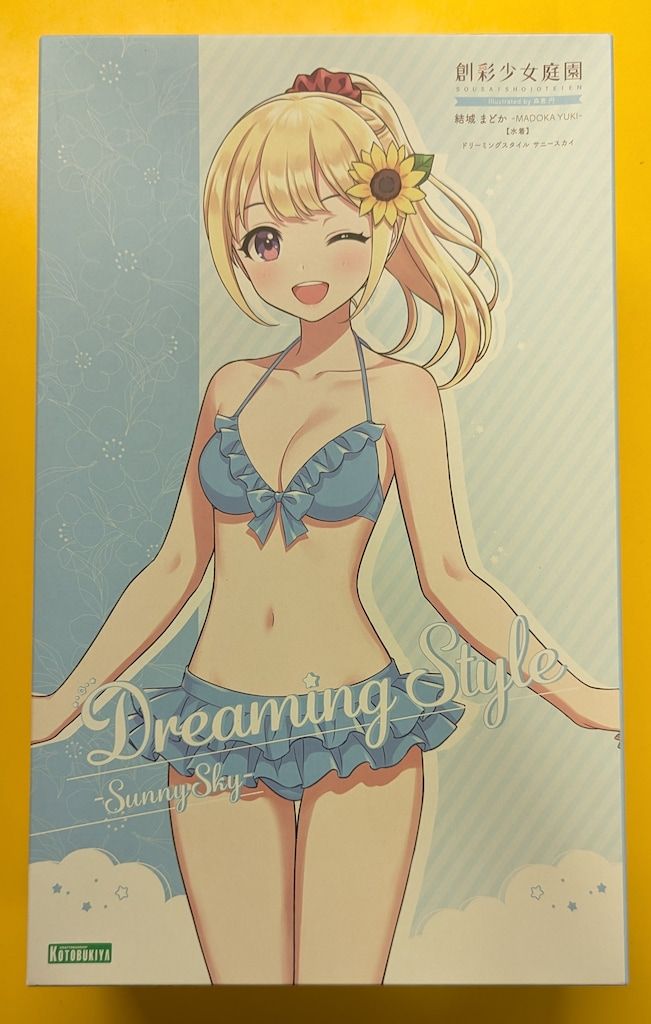 コトブキヤ 創彩少女庭園 結城まどか【水着】サニースカイ