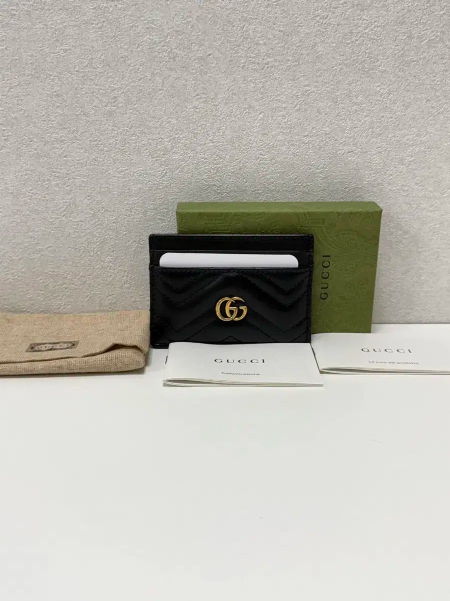 グッチ GG
