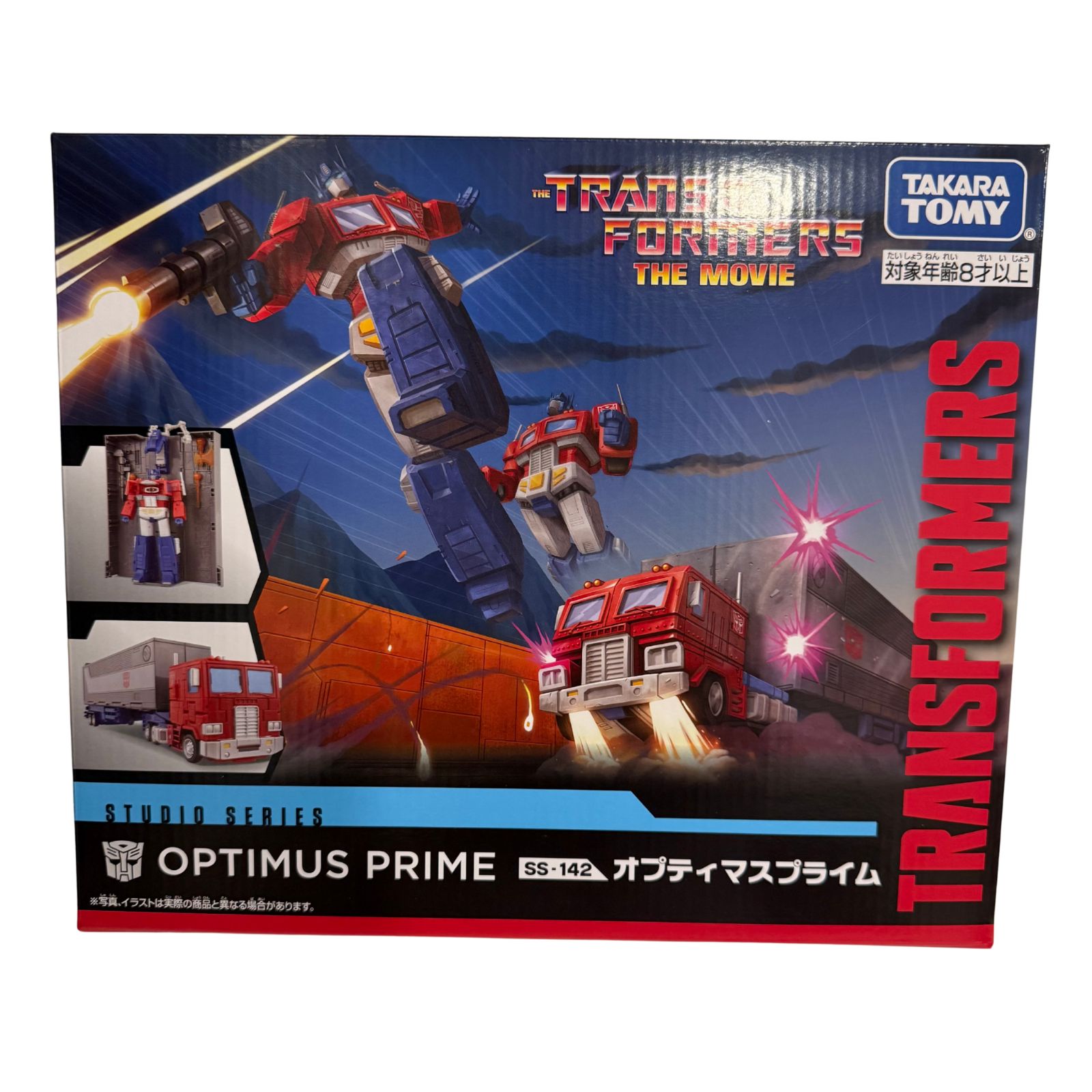 トランスフォーマー SS-142 オプティマスプライム 新品未開封 SS-142 オプティマスプライム｜トランスフォーマーオフィシャルサイト