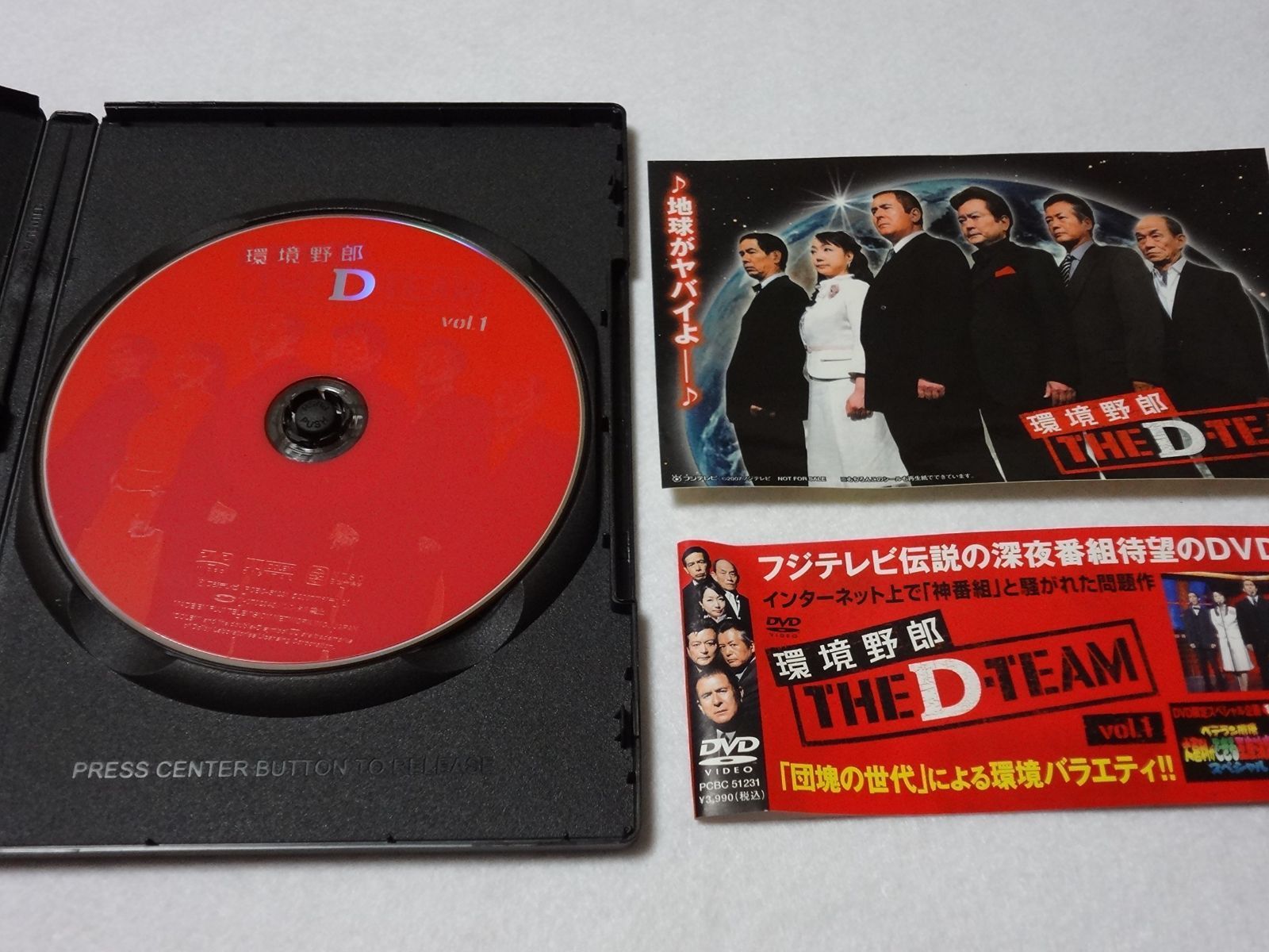 海神-HESHIN- ヘシン DVD-BOX 3 海神-HESHIN- DVD-BOX 1~3※韓国盤 :