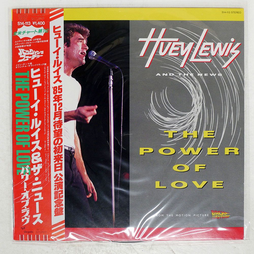 ★ＵＳオリジナル盤★『ネオ・ソウル名盤』ＧＬＥＮＮ ＬＥＷＩＳ ROCK, POP, JAZZなどアナログレコード新着品の紹介です