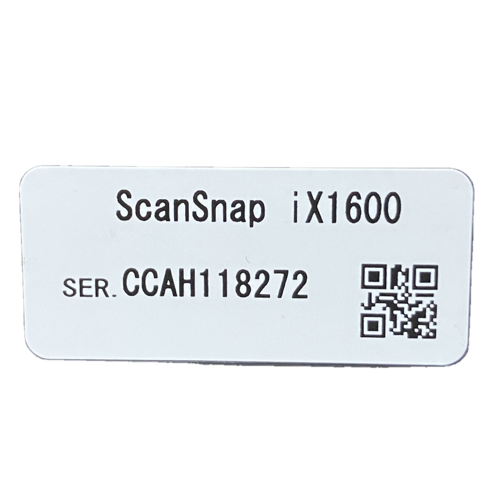 iX1600 ドキュメントスキャナー