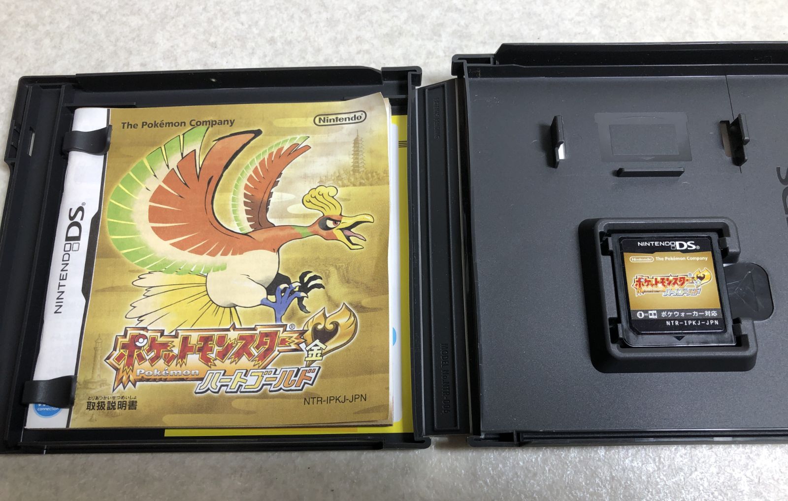 ポケットモンスター ハートゴールド Nintendo DS 任天堂 DS ニンテンドーDS ポケットモンスター ハートゴールド