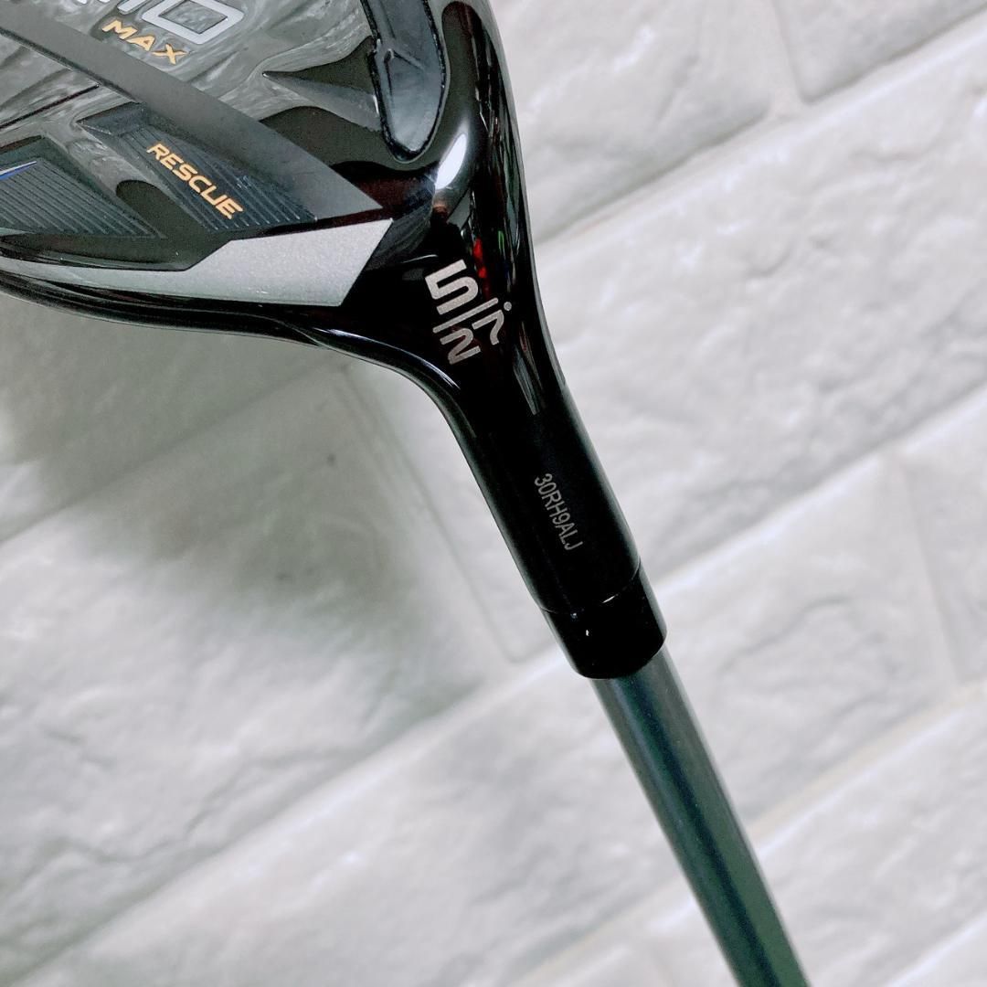 テーラーメイドQi10MAX