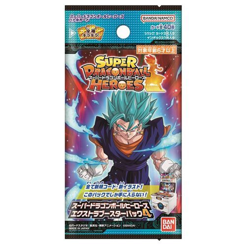 bn:16] 【未開封】 スーパードラゴンボールヒーローズ