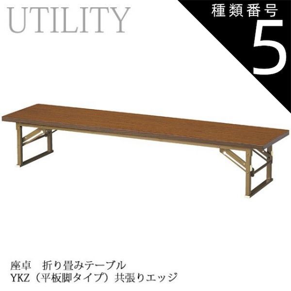 DREXEL HERITAGE RISHEL ドレクセルヘリテイジ ナイトテーブル サイド