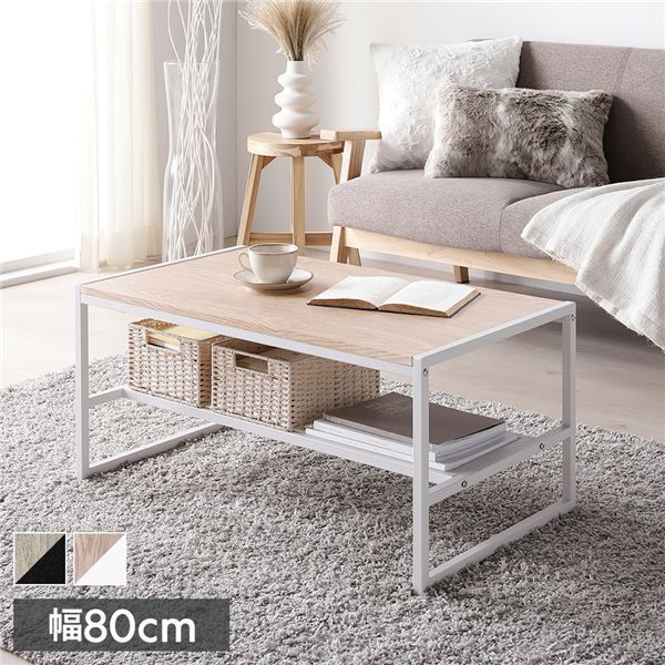 maruni マルニ木工 オールドマルニ ラウンドテーブル ローテーブル 猫