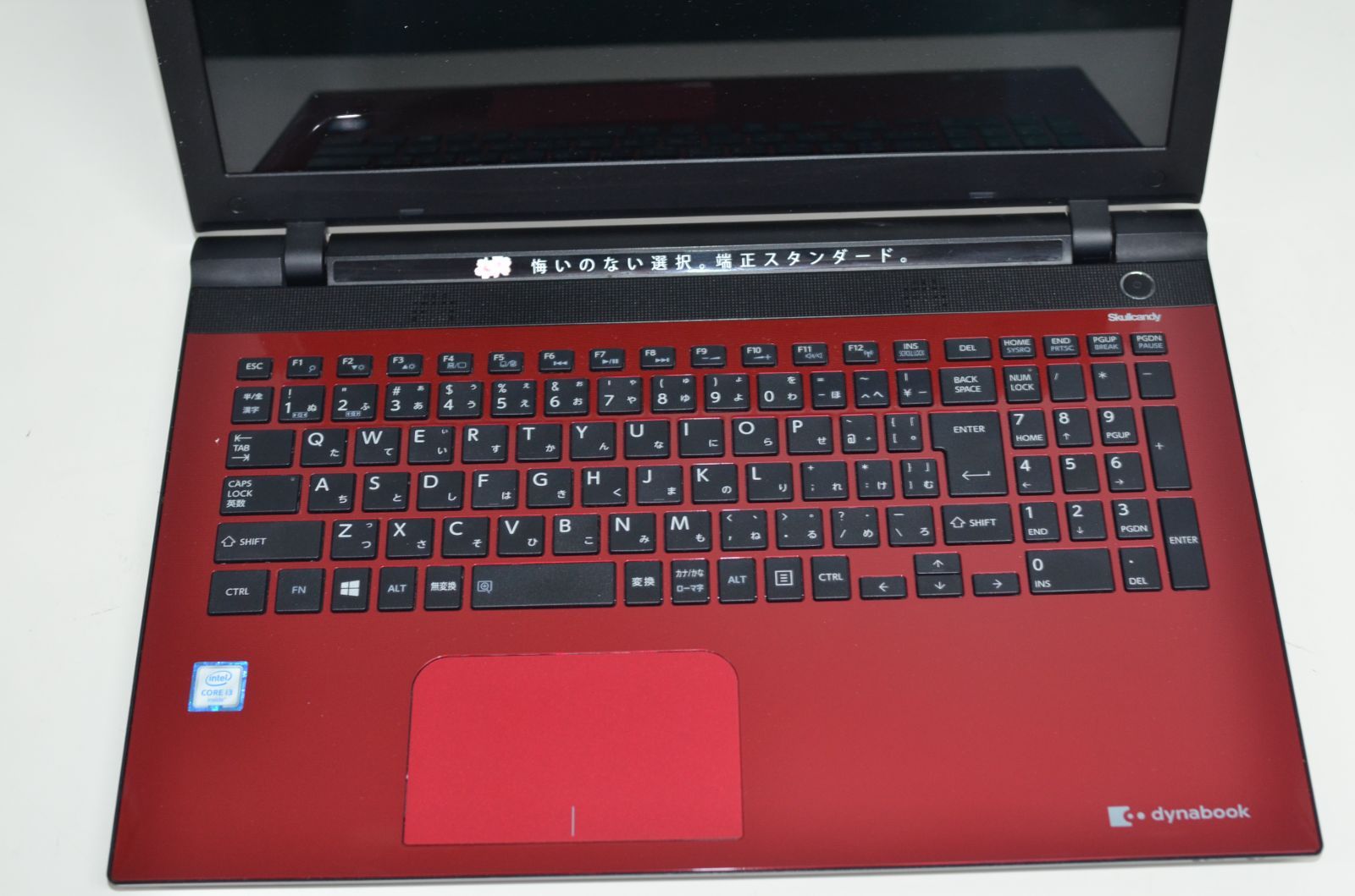 中古良品ノートパソコン 東芝 T45/URD Windows11+office 爆速SSD256GB