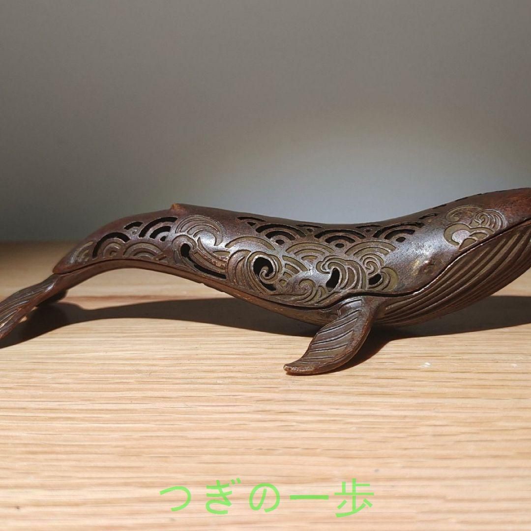 銅細工 香薰炉 香炉 装飾品 工芸品 美術品 置物 銅 細工 香炉 手持ち