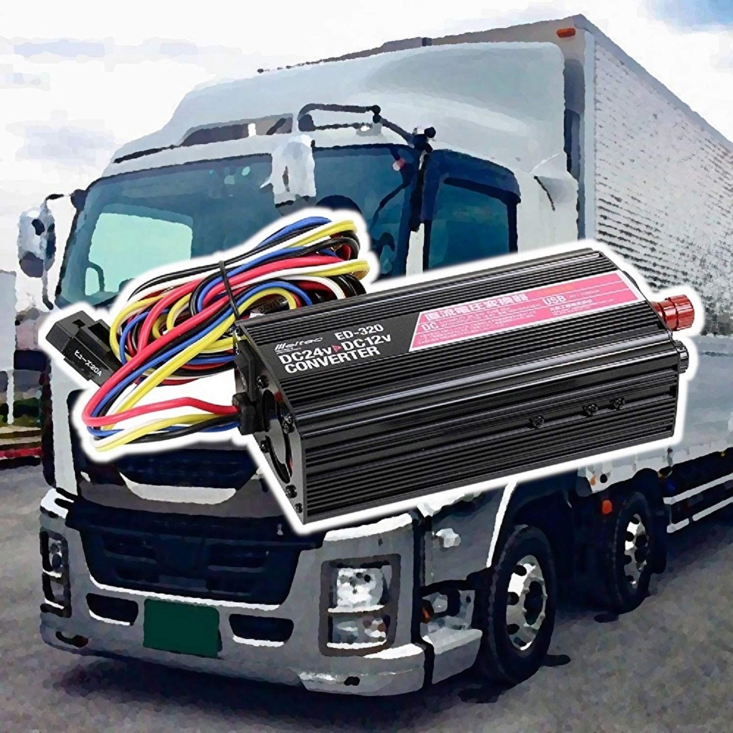 DCDCコンバーター デコデコ