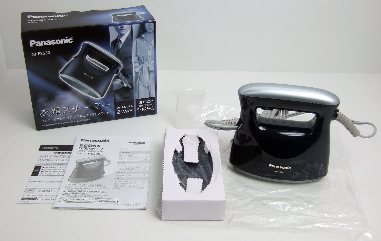 Panasonic 衣類スチーマー ダークブルー NI-FS540-DA パナソニック NI