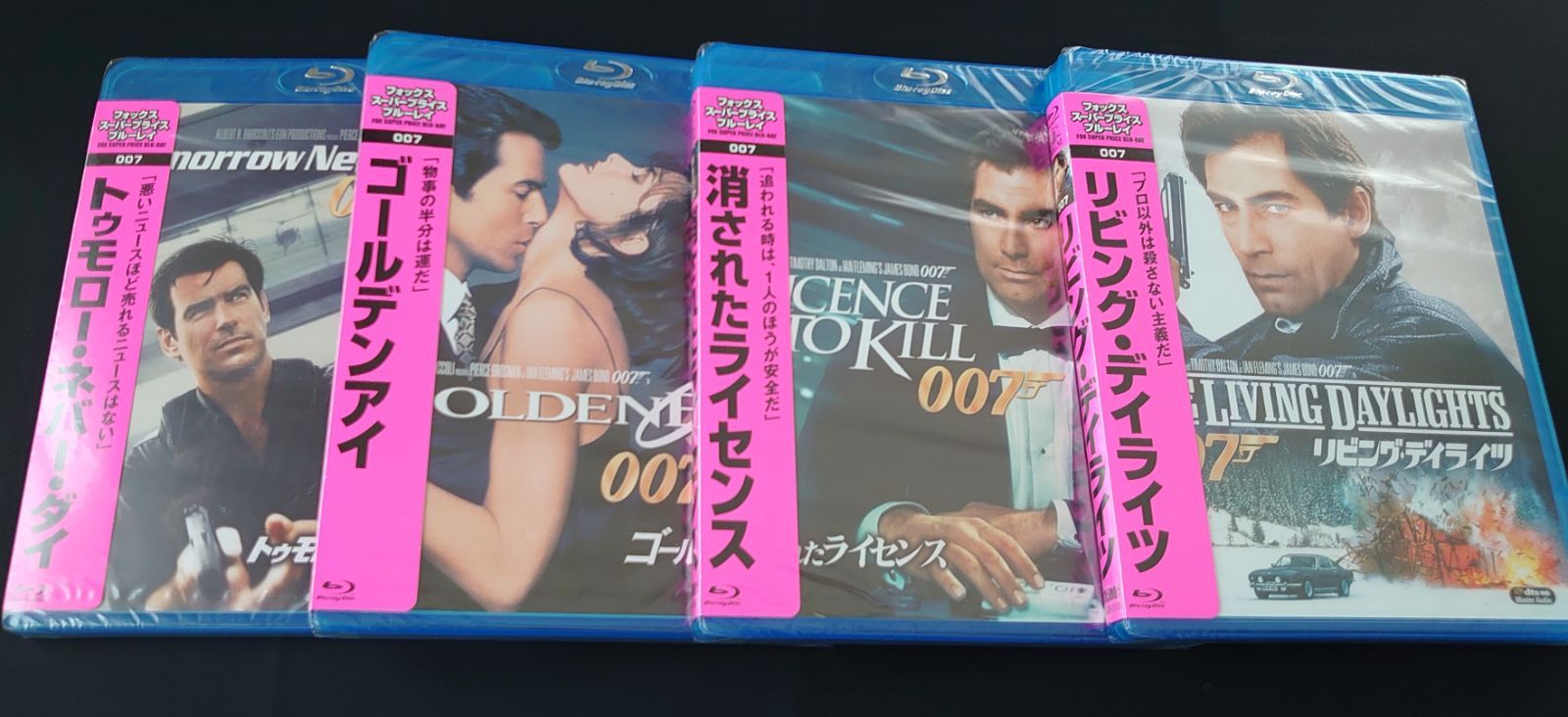 新品！blu-ray ００７シリーズ まとめ売り 17作品 - メルカリ