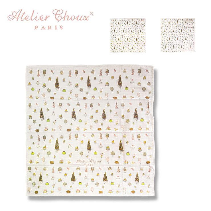 Atelier Choux【アトリエシュー】 小売 おくるみ カレ Carre 楽天市場