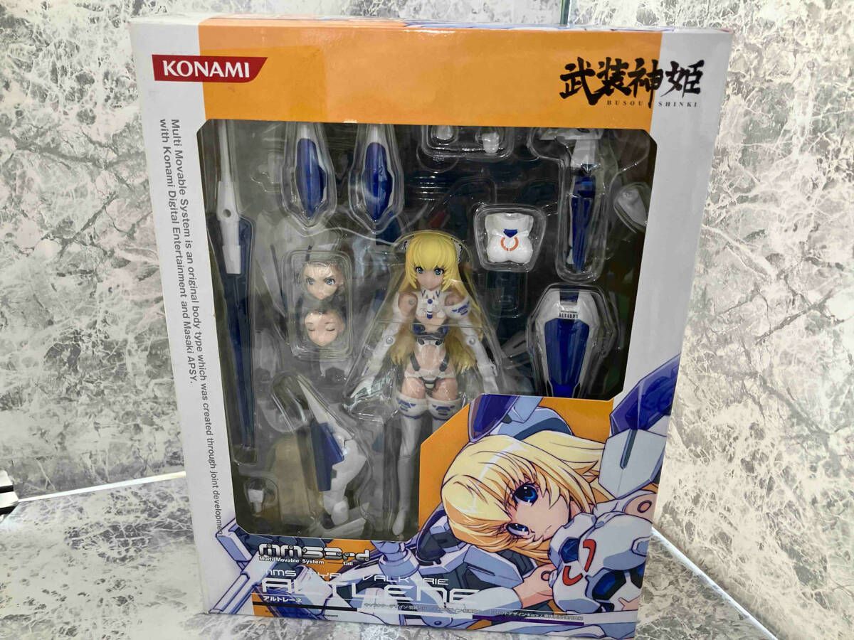 ショーレイヤード 1872 西麻布 EDT 50ml 試してみた】西麻布 1872