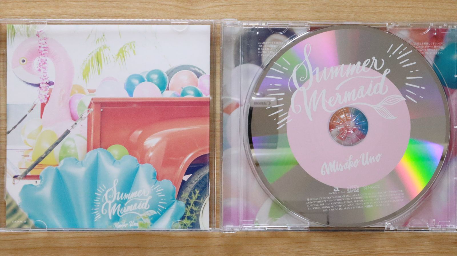 AAA 宇野 マー君 国内盤CD☆宇野実彩子(AAA)/□ Summer Mermaid(スマプラ対応