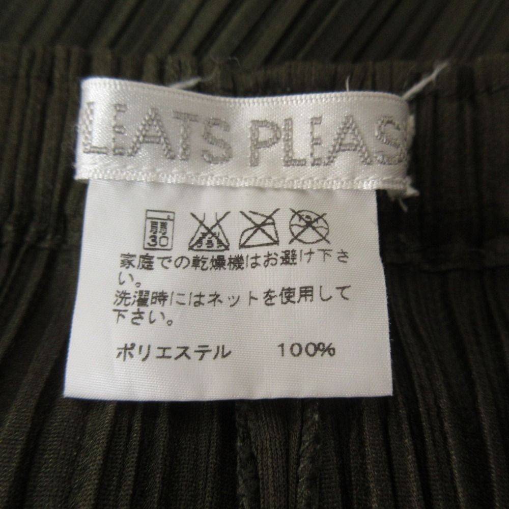レディース 古着