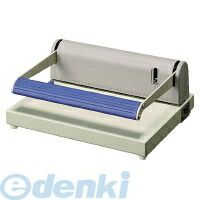 7営業日以内発送 コクヨ KOKUYO PN－50 多穴パンチバインダー用26 30穴 穴径5．5mm PN－50 51062064 多穴パンチコクヨPN－50 穴あけパンチ 事務用品 作業用品 A4-S 沖縄離島販売不可
