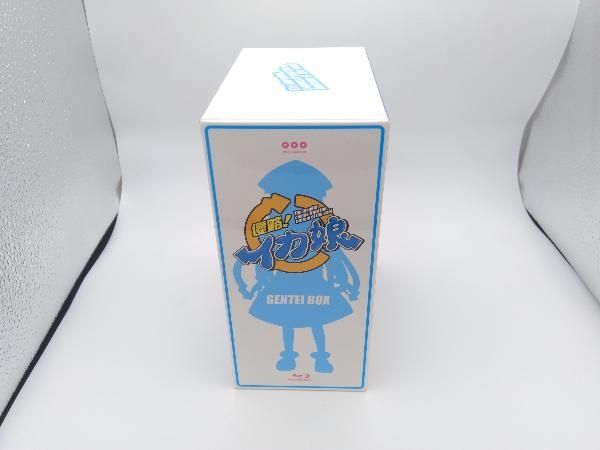 全6巻セット]侵略!イカ娘 1~6(Blu-ray Disc) Amazon.co.jp: