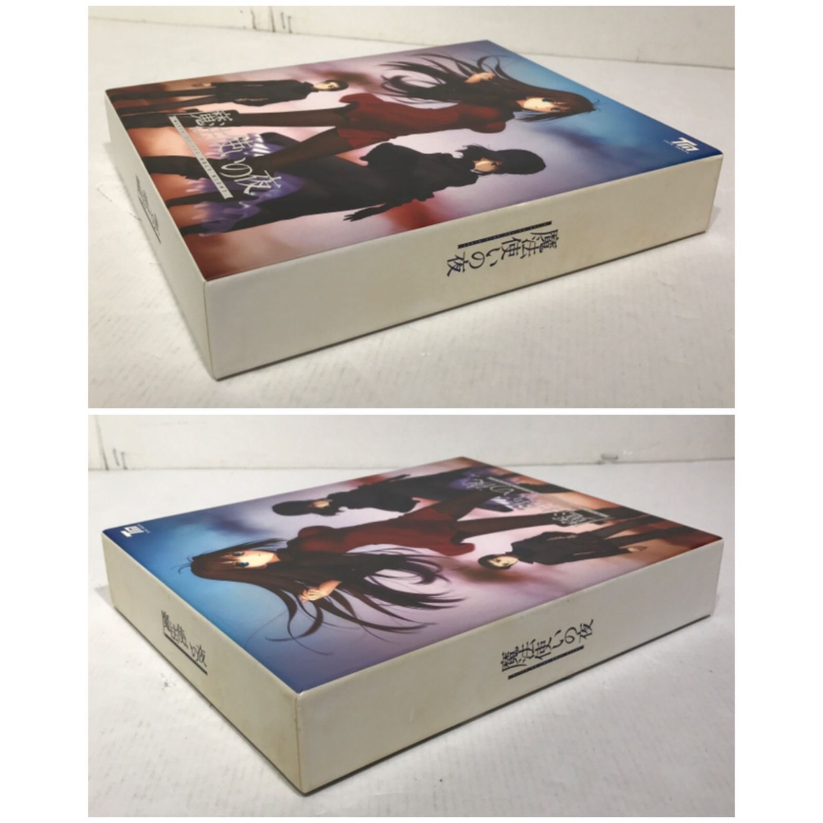 城東65-052】PCソフト TYPE-MOON 魔法使いの夜 初回版 - メルカリ