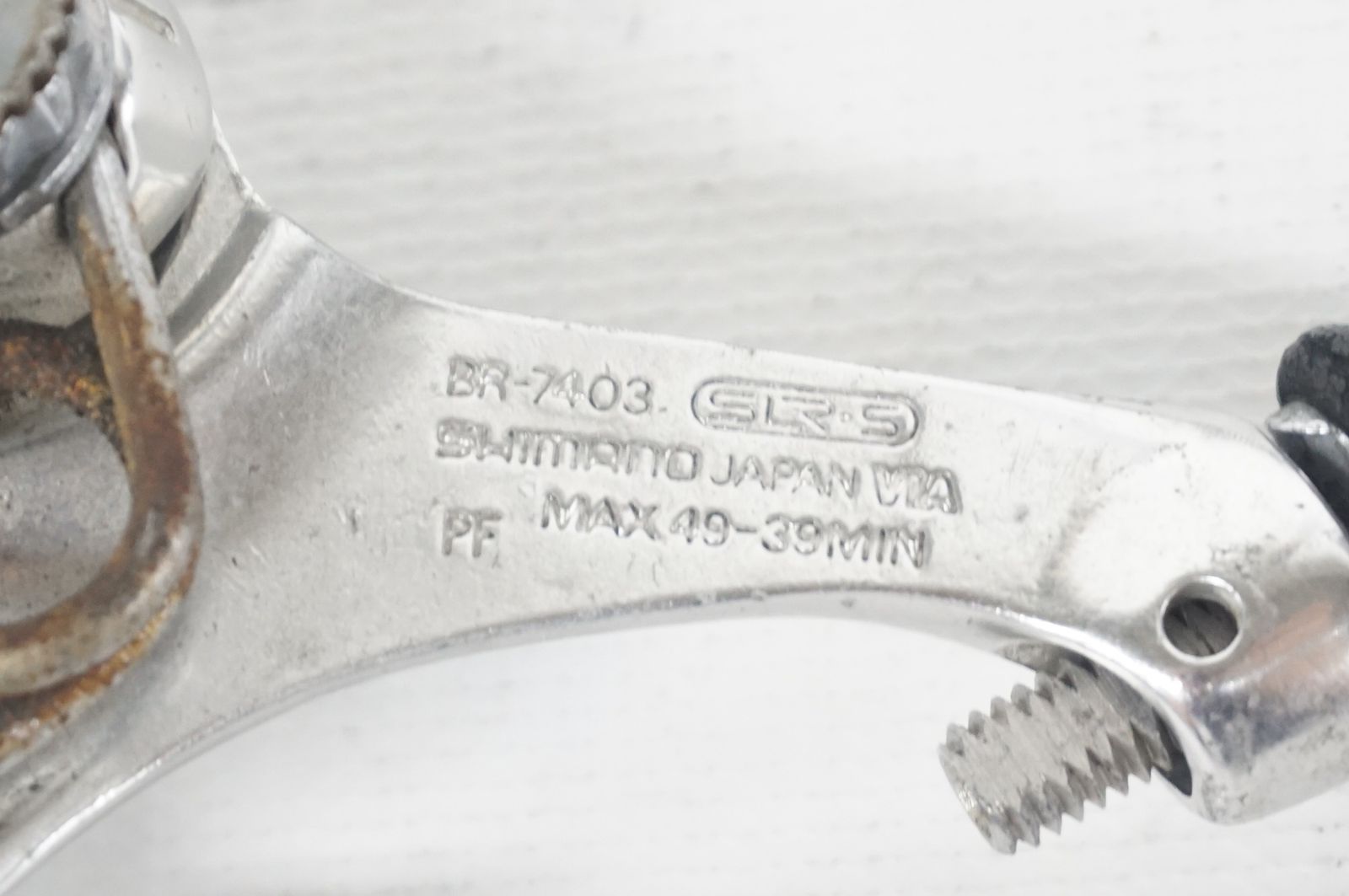 SHIMANO 「シマノ」 DURA-ACE BR-7403 キャリパーブレーキセット