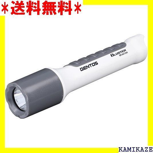 ☆人気_B022 GENTOS ジェントス LED 懐中電灯 明るさ40 m防 池2本使用