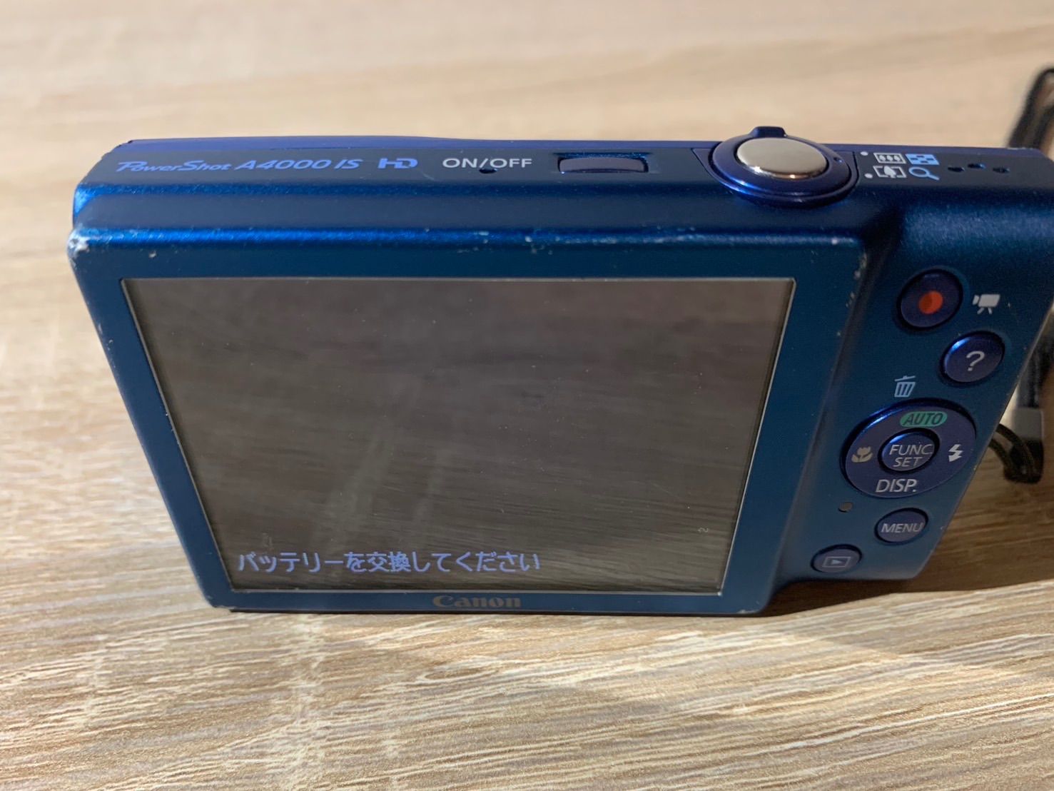5293 Canon PowerShot ブルー A4000IS デジカメ - メルカリ