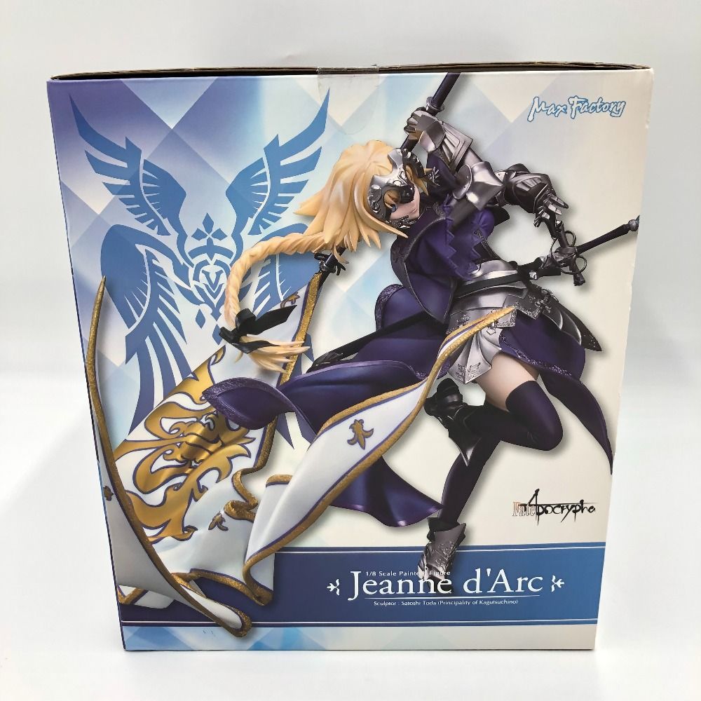 Max Factory - Fate/Apocrypha ジャンヌ・ダルク  塗装済み完成品フィギュア Fate/Apocrypha ジャンヌ・ダルク 1/8スケール