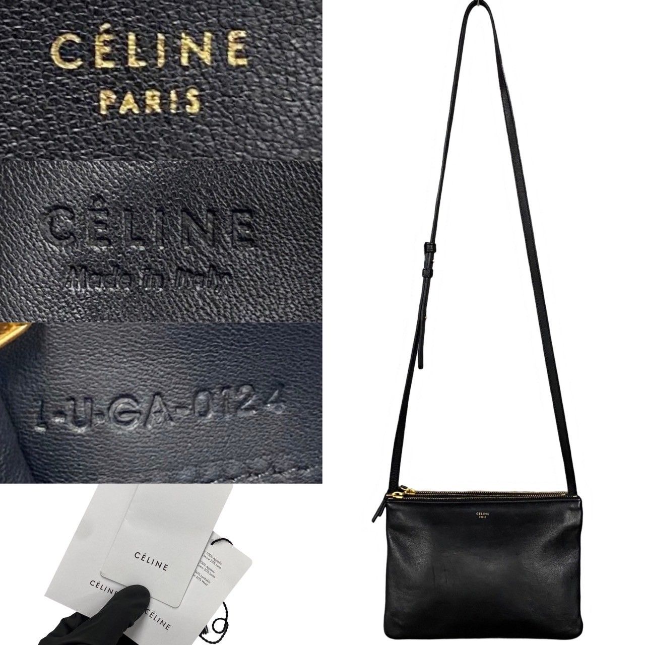 保存袋付きCeline ブラックレザー ショルダーバッグ
