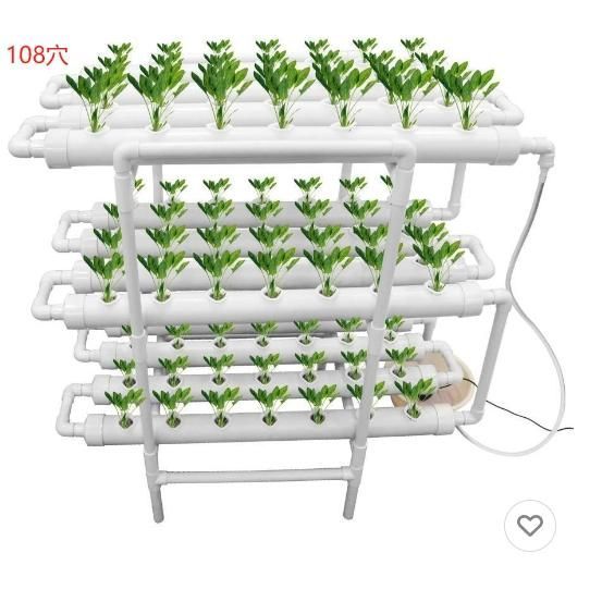 野菜用具