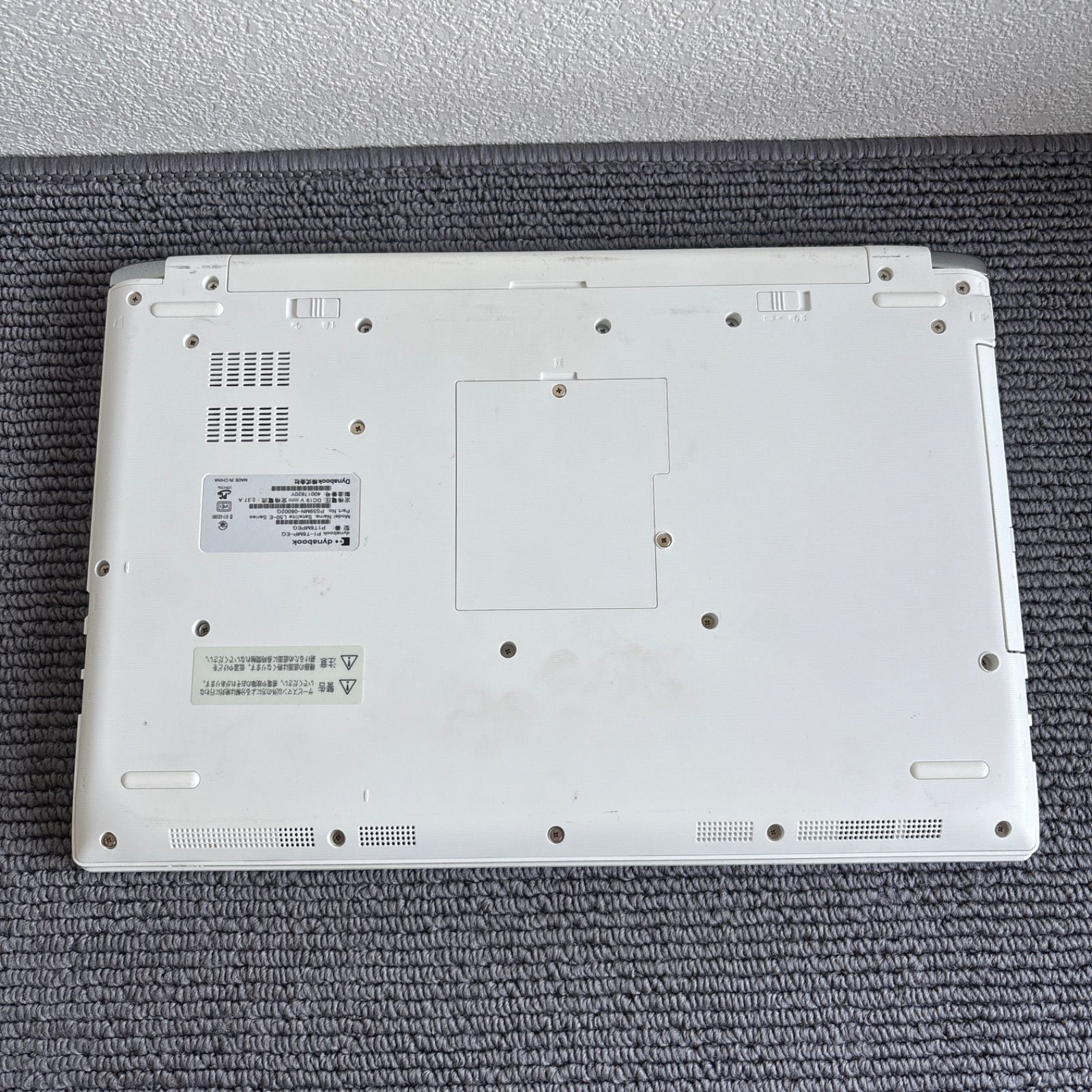 東芝dynabook P1-T6MP-EG i7-8550U メモリ8GB 東芝dynabook P1-T6MP-EG i7-8550U メモリ8GB SSD 256GB Win11
