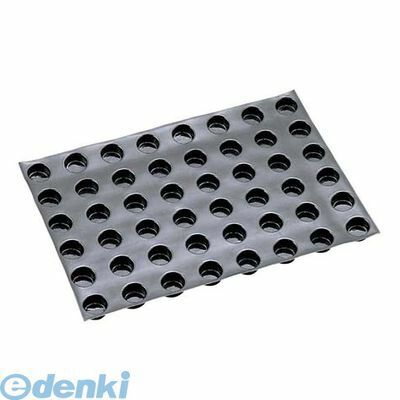 ahat612109DEMARLEドゥマール　フレキシパン　半球48取 Amazon｜ドゥマール フレキシパン 24取1268プティ・ガトー(半球