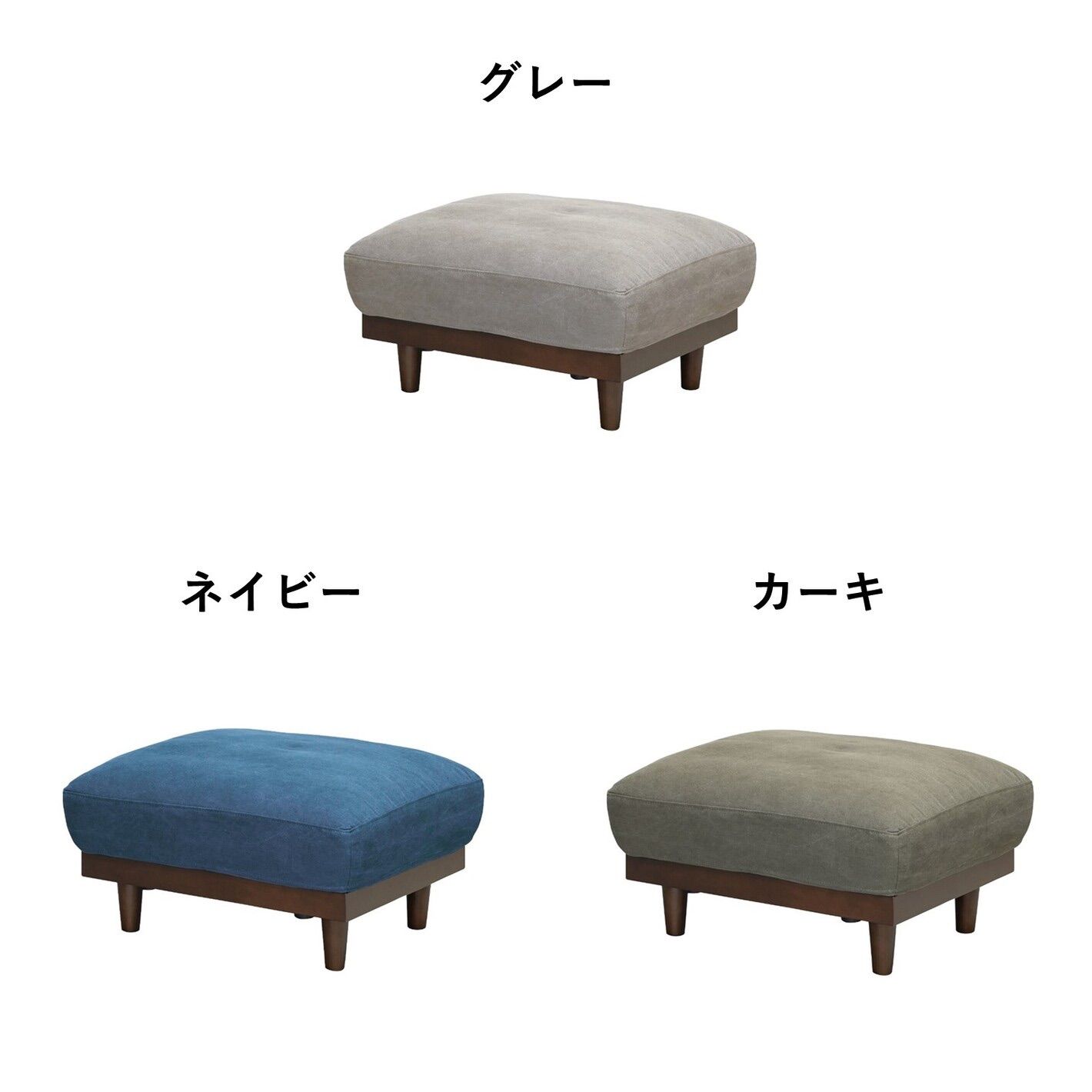 IKEA KARLSTAD カルルスタード オットマン IKEA カルルスタード