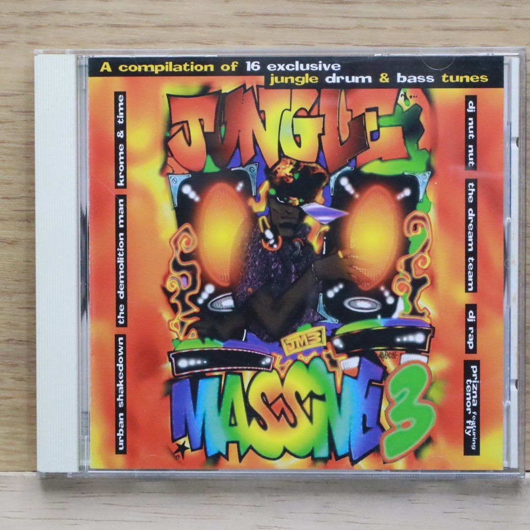 中古CD☆オムニバス/Various Artists□ Jungle Massive 3