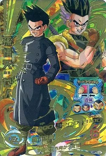 中古】ドラゴンボールヒーローズ HGD6-57[アルティメットレア]：孫悟天
