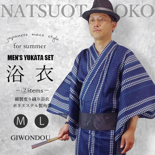 シーグラスアート ♡秋の夜長と桜ランプ♡ 桜 きのこランプ 【アートL