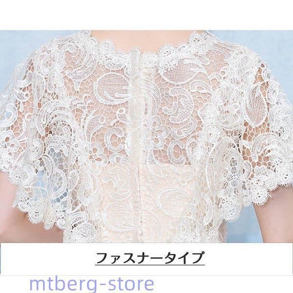 ミモレドレス