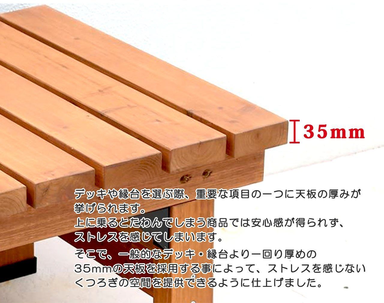 ライトブラウン SS-DE-180LB