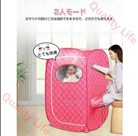 サウナボックス 2L 大容量 汗蒸ボックス 折り畳み式 スチームサウナ テント 蒸気サウナ ブラケット式 血液循環 体重が減る 疲れ取る 防爆 漏れ防止 屋内 家庭用 洗える ～敬老の日プレゼント プレゼント SKLAD-KIRPICHA_RU