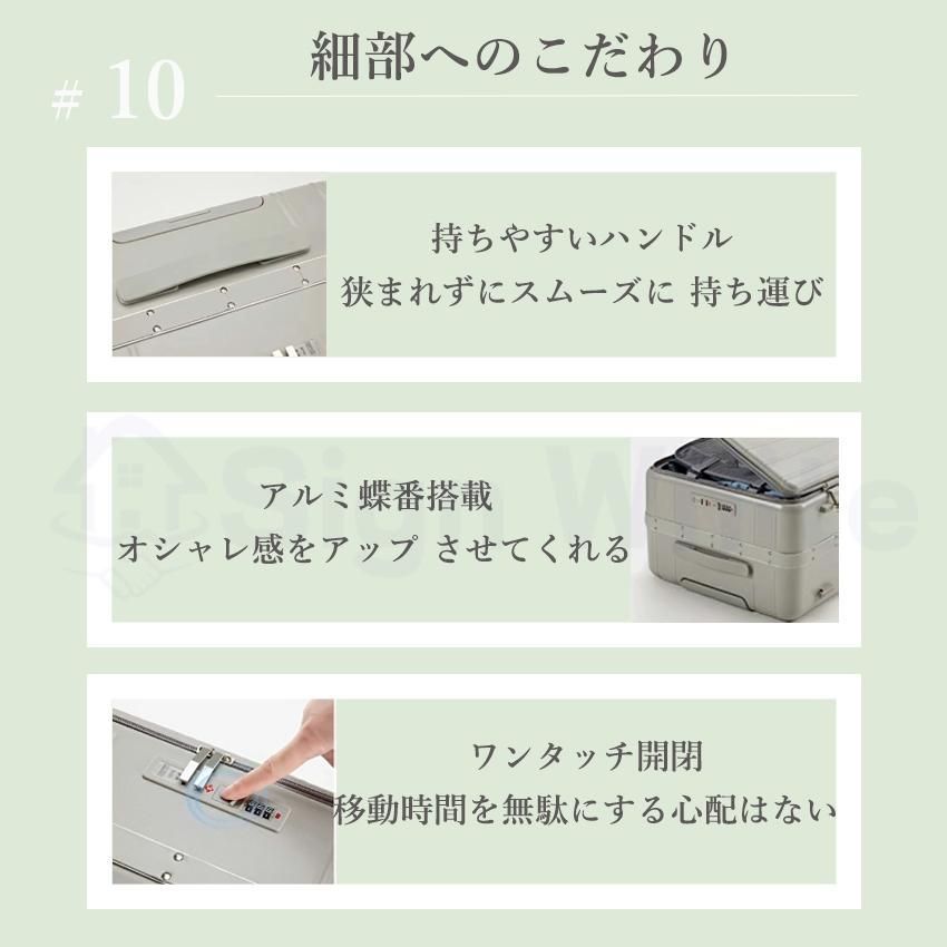 機内持ち込み Sサイズ